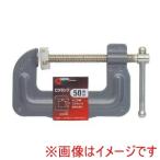 高儀 Cクランプ 50mm GIS