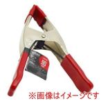 高儀 スチールハンドクランプ 225mm GIS