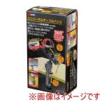 高儀 アルミ ユニバーサル テーブルバイス GIS