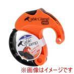 高儀 Clamp M Cable