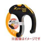 高儀 Clamp L Cable