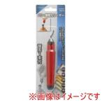 高儀 バリ・面取りリーマー BMR-100 GIS