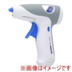 高儀 コードレスグルーガン GG-210CL EM