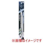 高儀 GGSP-3 EM 伸縮ポールガーデンソー用替刃 生木用