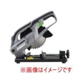 高儀 CS-100TAA EM チップソー切断機165mm