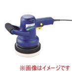 高儀 EP-300A EM 電動ポリッシャー