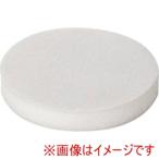 高儀 EM EP-300用スポンジパッド