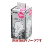 高儀 耐震球 A 200W