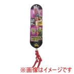 高儀 軽量ロング鋏剪定刃0.6m