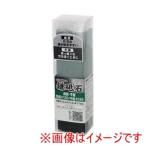 高儀 曲面 平面鎌砥石荒 中砥
