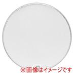 高儀 園芸フィルター用替アミφ37中目