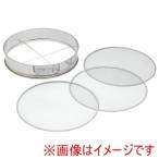 高儀 ステンレス園芸フィルターφ37