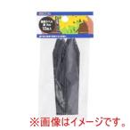 高儀 園芸ラベル