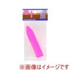 高儀 カラーラベルピンク 9cm 10枚