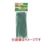 高儀 園芸用結束バンド 100本 150mm
