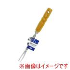 高儀 木柄テコ付草抜きWクロームメッキ