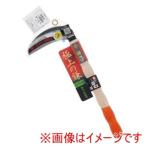 高儀 小鎌表鋼120mm 凸凹柄