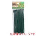 高儀 園芸用ビニールタイ 100本 150mm