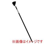 高儀 パイプ柄三角ホー全鋼210mm