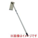 高儀 パイプ柄軽量菜園鍬小ステンレス