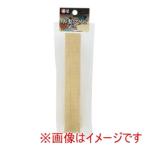 高儀 木製クサビ特大