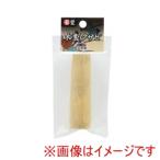 高儀 木製クサビ半丸