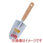 高儀 木柄根切スコップWクロームメッキ
