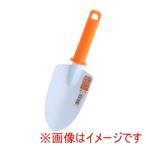 高儀 PC柄スコップオレンジ