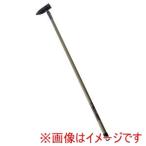 高儀 パイプ柄ミニ三角ホー 1050mm柄