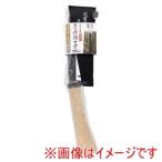 高儀 箸付ナタ180mm