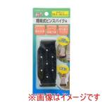 高儀 EM 斬丸 簡易式ピンスパイク A