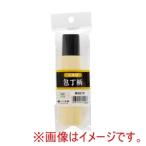 高儀 菜切包丁柄