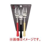高儀 オーロラケーキフォーク赤 黒 