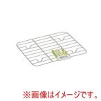 高儀 ステンレス角バット網キャビネット