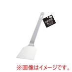 高儀 ステン共柄起こし金小