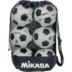 ミカサ ボールバッグ メッシュ巾着型 中 MBAS