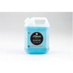  Marni промышленность W-106 бусина lube 4L