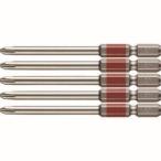 【メール便選択可】ベッセル GS5P2082D 剛彩ビット 5本組 片頭 アソート+2×82mm VESSEL