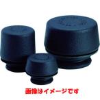 【メール便選択可】ベッセル 72-10H ゴムプラハンマー替頭 1個 VESSEL