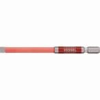 【メール便選択可】ベッセル GSC16PL60 剛彩ビットチューブ付 -6×100mm VESSEL