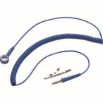 【メール便選択可】ベッセル EPS-05-C リストストラップ EPS-05用コード EPS-05-C VESSEL