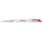 ベッセル SBR-0425-1 ライノブレード