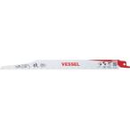 ベッセル SBL-0425-1 リザードブレード