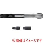 ベッセル TD-23 TD-23 ファインミニラチェット ストレート ビット2本付