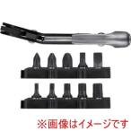 ベッセル TD-25B TD-25B ファインミニラチェット ベンド ビット10本付