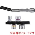 ベッセル TD-26B TD-26B ファインミニラチェット ベンド ソケット4本付