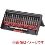 ベッセル MR36 MR36 精密差替ミニラチェット 36本組