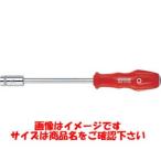 ベッセル 4100-5.5-115 パワーソケットドライバー4100 対辺5.5×115 VESSEL
