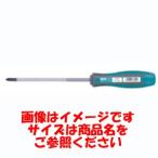 【メール便選択可】ベッセル 910 +1X100 メガドラ細軸ドライバー VESSEL