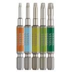 [ почтовая доставка выбор возможно ]be cell GS5P-33 Gou . bit одна сторона голова звездообразный 5 шт. комплект ассортимент 65mm VESSEL